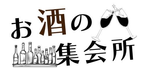 お酒の集会所ロゴ